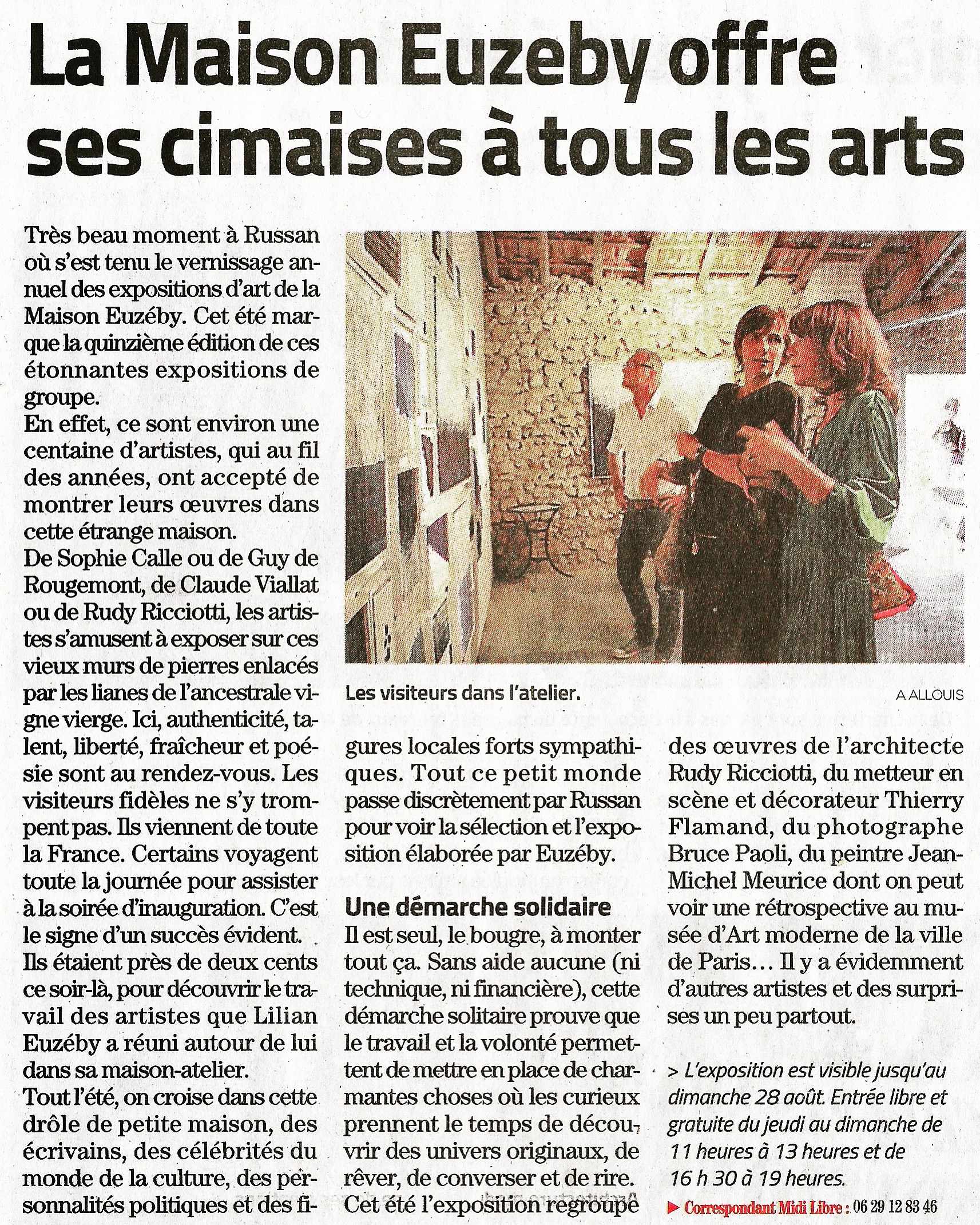 4BFBC4D8-DDC2-4827-B275-D3043BD4B6DC