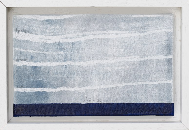 Délos du cercle infini