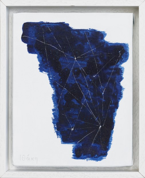 Se perdre à Ithaque