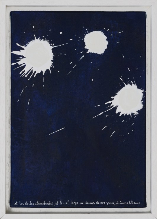 Un peu d'Hésiode à Samothrace