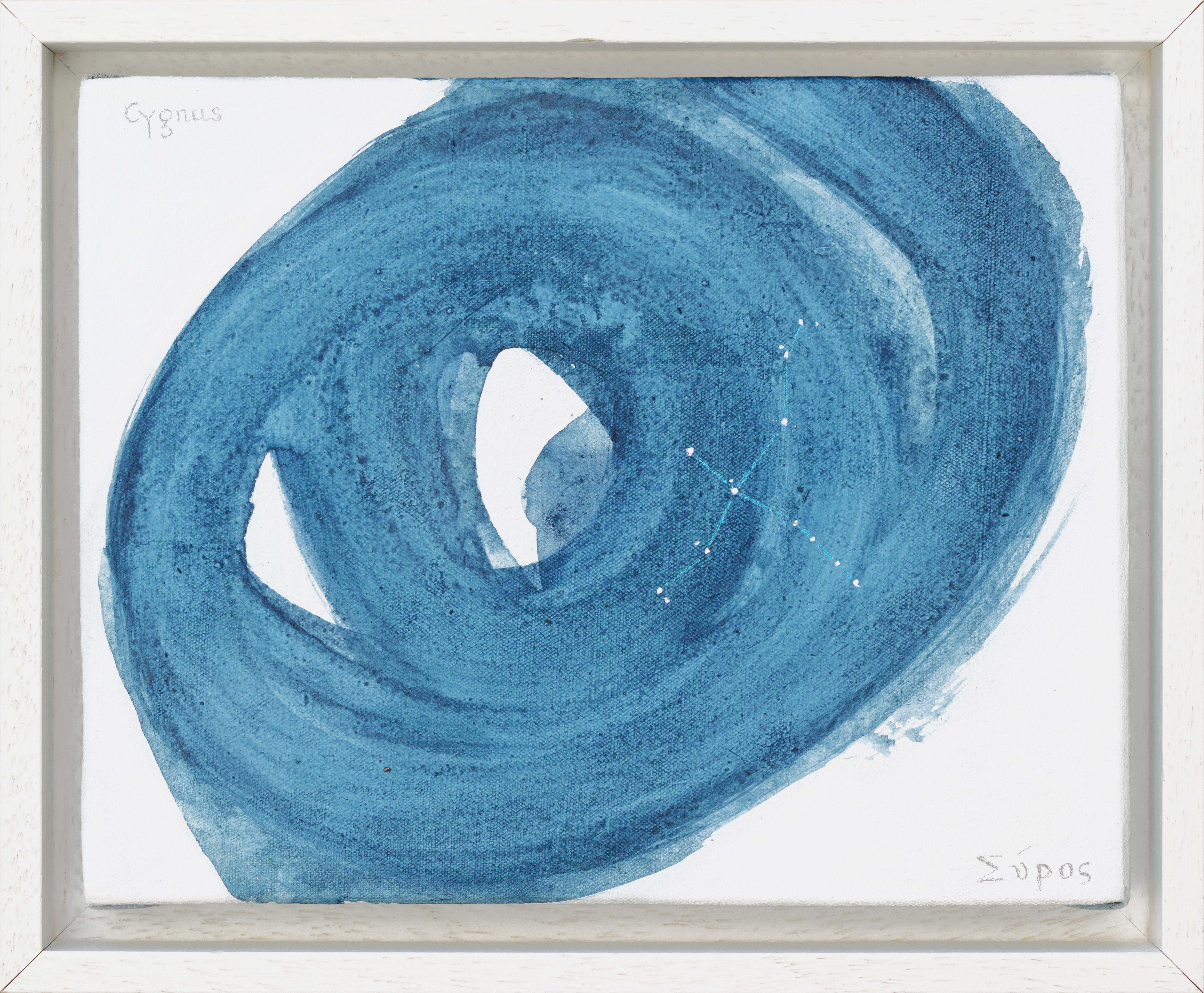 Un tourbillon à Syros